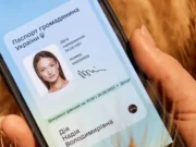 Por qué Ucrania es uno de los países más digitales del mundo (y cómo lo logró a pesar de la pandemia y la guerra con Rusia)