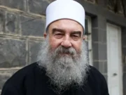 La historia de Hikmat al Hijri, el líder espiritual de los drusos en Siria que nació en Venezuela, y cuál es la conexión de esta minoría religiosa con el país sudamericano