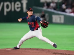 Japón confirmó a Yamamoto para medirse a Venezuela