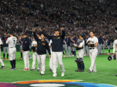 Japón finalizó la primera ronda del Clásico Mundial invicto