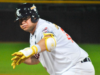 Caribes vence a Águilas en una jornada jonronera