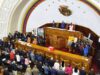 Renovación del TSJ ya tiene fecha: el #11Dic serán presentados los 32 magistrados electos